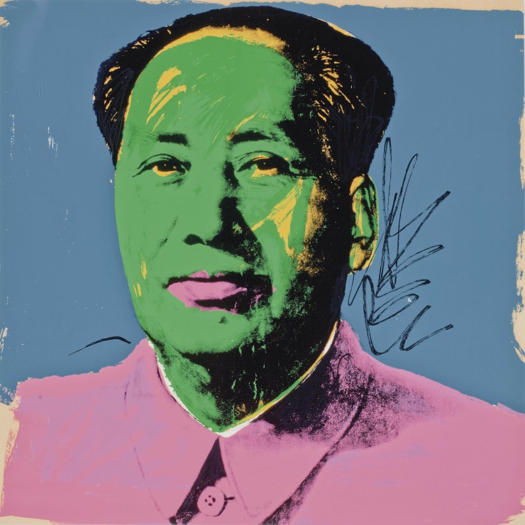 Andy-Warhol-Mao-one-plate-F.-S.-II.93-1972-screenprint-in-colors-914-x-911-cm-edition-50